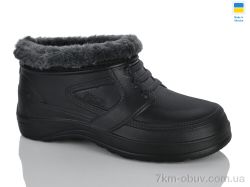 RGP 113 чорний фото