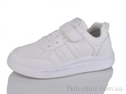 Xifa kids XF01-561-001 фото