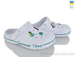 Golden Lion N328 білий фото