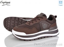 Dageni MN258-5 фото