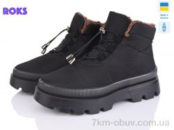 Roks 5403 чорний фото