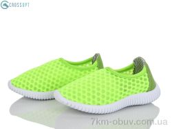 CROSSOPT N40 green фото