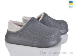 Golden Lion M6001 т.сірий фото