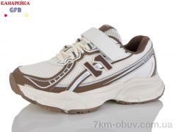 GFB-Канарейка R348-6 фото