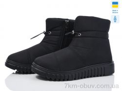 Paolla 4410 чорний фото