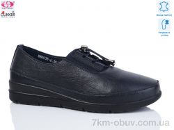 Gukkcr DB0033-6 фото