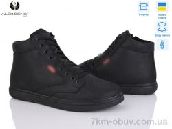 Alex Bens Левіс змійка чорний фото