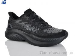 Navigator B26130-9 фото