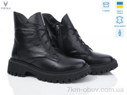 Viscala 27216 чорний к. фото