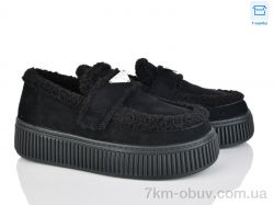 Love-L&M-ZDW KL887-1 фото