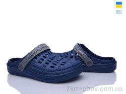 Inblue DS62 синьо-сірий фото