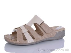 Коронате 1910-7-8 фото