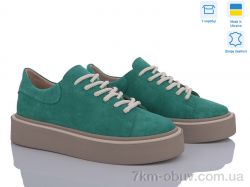 Zhasmin 5053-39 зелен.з. фото