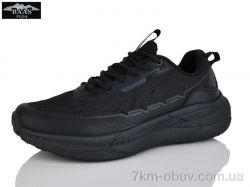 Baas M7652-1 фото