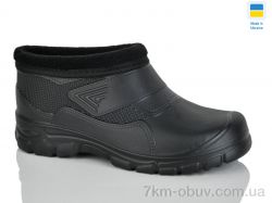 Progress Паяс Г чоловічий М1 чорний фото