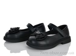 KIMBOO B670-3 black k. фото