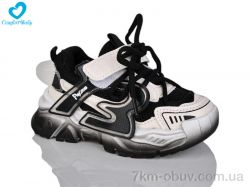 Comfort-baby 131-4 чорий фото