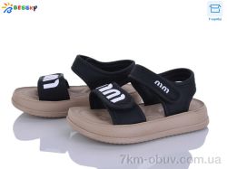 Bessky-Kellaifeng BLK009-1B фото