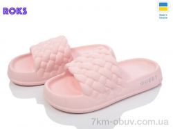 Roks Verta 2001 пудра фото