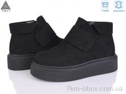 STILLI Group E170-4R шкіра фото