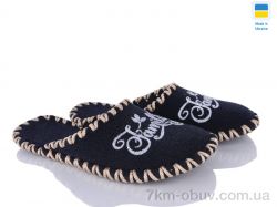 Alex 178 синій фото