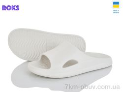 Roks 510-009 білий фото