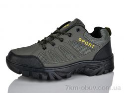 Ditof A0026-2 фото