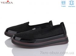 Veagia-ADA 10166-1 фото