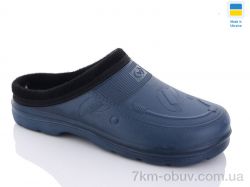 Progress Верта сабо М синій ВМ33 фото