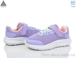 STILLI KIDS KT270-11 піна фото