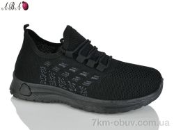 Aba 2026-21-1 фото