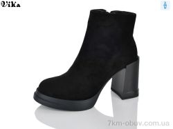 VIKA-Limani-LULU L903-1 фото