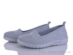 Бабочка-Mengfuna-AESD 394-611 фото