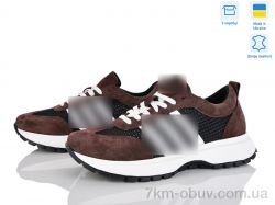 Stella 137-2 фото