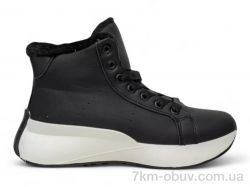 Massmag 248RXM20 чорно-білий фото