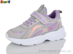 Sharif 30055-5 фото