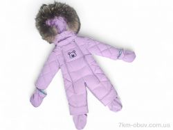 Kids-modnik LY151 рожевий фото