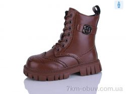 KEWK M27 brown фото