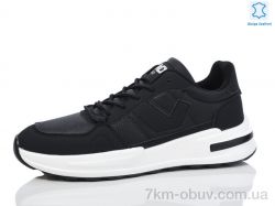 Kulada-UCSS-MD 002-1 фото