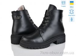 Mona Lisa 49 чорний к. фото