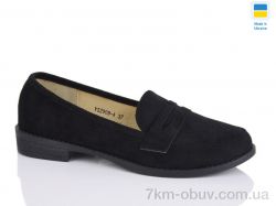 Swin YS2909-4 фото