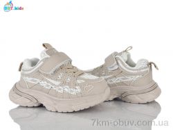 BBT H753-1-5 фото