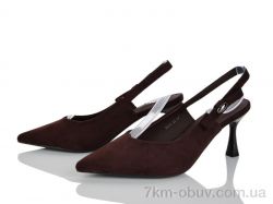 Бабочка-Mengfuna-AESD 2642-97 фото