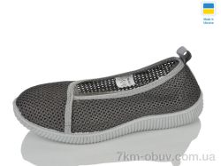 Lot Shoes N26-129 сірий фото