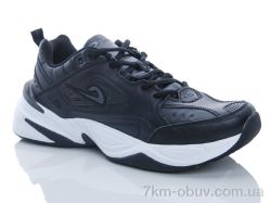Veer-Demax A3326-2 фото