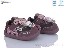 Bessky-Kellaifeng DN5252-4S LED фото