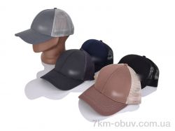 RuBi 0203-8 mix фото