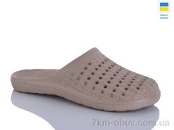 Inblue 202 беж фото