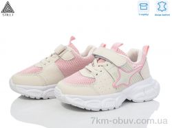 STILLI KIDS TX40-18 шкіра піна фото