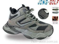 Jong Golf D31145-2 фото